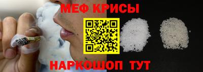 дмт Заволжье