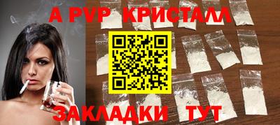 дмт Заволжье