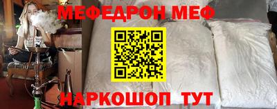 круглые Заводоуковск
