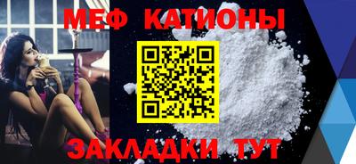 дмт Заволжье