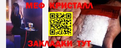 дмт Заволжье