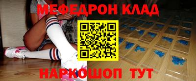 круглые Заводоуковск
