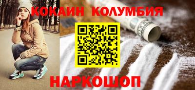 круглые Заводоуковск