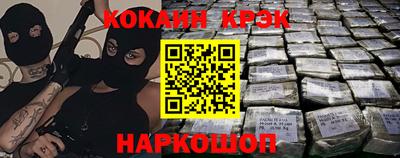 круглые Заводоуковск