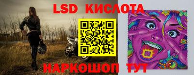 дмт Заволжье