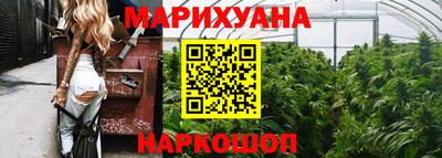 ALPHA-PVP Жуковский