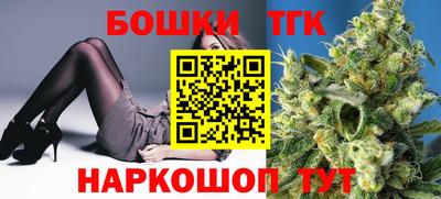 ALPHA-PVP Жуковский