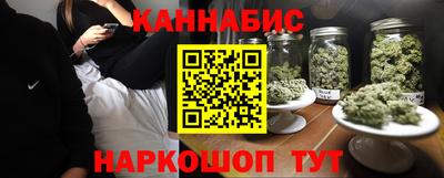 круглые Заводоуковск