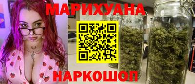 дмт Заволжье