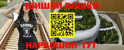 круглые Заводоуковск