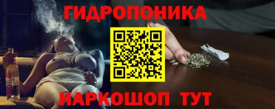 круглые Заводоуковск