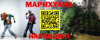 ALPHA-PVP Жуковский
