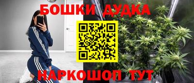 ALPHA-PVP Жуковский