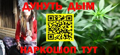 круглые Заводоуковск