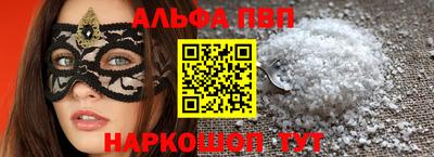 дмт Заволжье