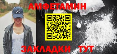 круглые Заводоуковск