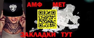 дмт Заволжье