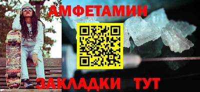 круглые Заводоуковск