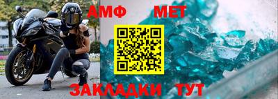 дмт Заволжье