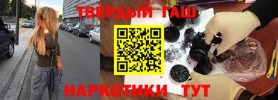 круглые Заводоуковск