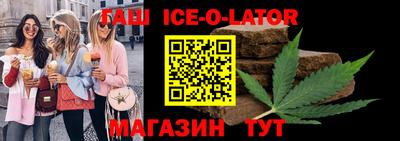 дмт Заволжье