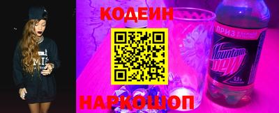 круглые Заводоуковск