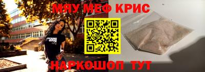дмт Заволжье