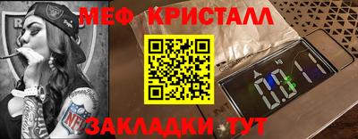 круглые Заводоуковск