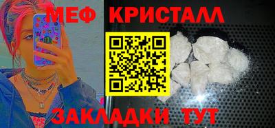 дмт Заволжье