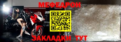 дмт Заволжье