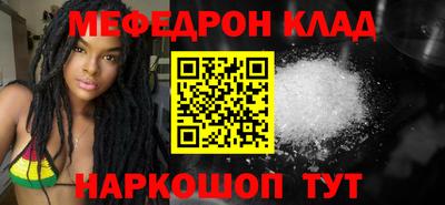дмт Заволжье