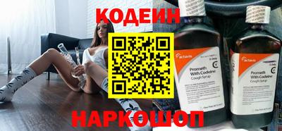 дмт Заволжье