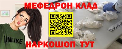 круглые Заводоуковск